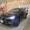 volvo xc60 2021 -VOLVO--Volvo XC60 5AA-UB420TXCM--YV1UZL1MCM1787034---VOLVO--Volvo XC60 5AA-UB420TXCM--YV1UZL1MCM1787034- image 7