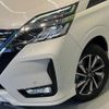 nissan serena 2020 quick_quick_HFC27_HFC27-076461 image 14