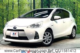 toyota aqua 2013 CFJ1581412