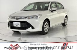 toyota corolla-axio 2015 CFJ1883743
