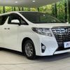 toyota alphard 2016 -TOYOTA--Alphard DBA-AGH30W--AGH30-0096235---TOYOTA--Alphard DBA-AGH30W--AGH30-0096235- image 17