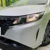 nissan note 2021 -NISSAN--Note 6AA-E13--E13-050534---NISSAN--Note 6AA-E13--E13-050534- image 13