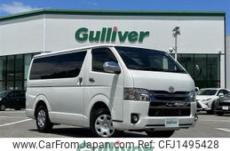 toyota hiace-van 2019 CFJ1495428