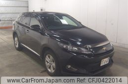 toyota harrier 2015 -TOYOTA--Harrier ZSU60W-0035999---TOYOTA--Harrier ZSU60W-0035999-