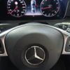 mercedes-benz e-class 2017 -MERCEDES-BENZ--Benz E Class 213042C--2A084538---MERCEDES-BENZ--Benz E Class 213042C--2A084538- image 31