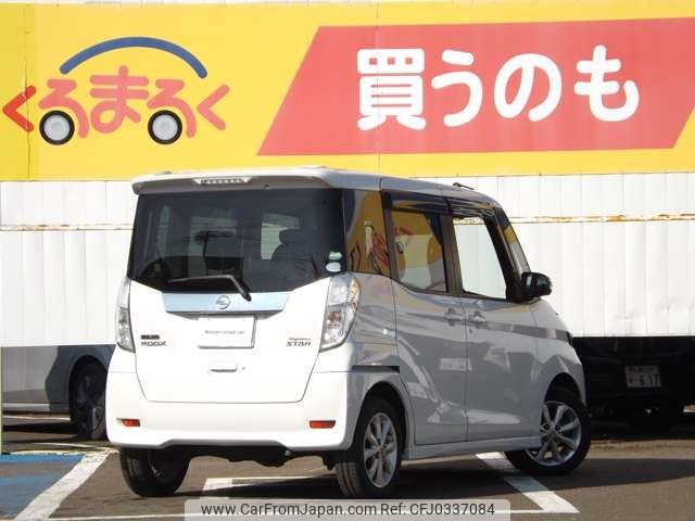 nissan dayz-roox 2017 -NISSAN--DAYZ Roox DBA-B21A--B21A-0337778---NISSAN--DAYZ Roox DBA-B21A--B21A-0337778- image 2