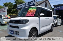 daihatsu tanto 2021 quick_quick_LA650S_LA650S-0126117