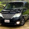 nissan serena 2014 -NISSAN--Serena HFC26--HFC26-211495---NISSAN--Serena HFC26--HFC26-211495- image 7