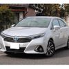 toyota sai 2014 -TOYOTA 【島根 300ぬ1956】--SAI AZK10--AZK10-2081583---TOYOTA 【島根 300ぬ1956】--SAI AZK10--AZK10-2081583- image 1