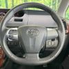 toyota voxy 2010 CFJ1572207 image 12