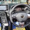 daihatsu copen 2023 -DAIHATSU--Copen 3BA-LA400K--LA400K-0052584---DAIHATSU--Copen 3BA-LA400K--LA400K-0052584- image 8