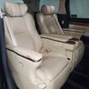 toyota vellfire 2017 -TOYOTA--Vellfire DAA-AYH30W--AYH30-0054007---TOYOTA--Vellfire DAA-AYH30W--AYH30-0054007- image 6