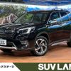 subaru forester 2024 CFJ1830821 image 1