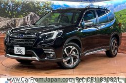 subaru forester 2024 CFJ1830821