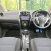 nissan note 2016 -NISSAN--Note DBA-E12--E12-448416---NISSAN--Note DBA-E12--E12-448416- image 2