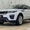land-rover range-rover-evoque 2018 quick_quick_LDA-LV2NB_SALVA2ANXJH320754 image 16