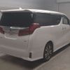 toyota alphard 2022 -TOYOTA--Alphard 3BA-GGH30W--GGH30-0043039---TOYOTA--Alphard 3BA-GGH30W--GGH30-0043039- image 2