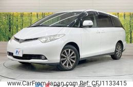 toyota estima 2006 -TOYOTA--Estima DBA-ACR50W--ACR50-7024577---TOYOTA--Estima DBA-ACR50W--ACR50-7024577-