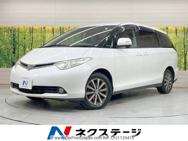 toyota estima 2006 -TOYOTA--Estima DBA-ACR50W--ACR50-7024577---TOYOTA--Estima DBA-ACR50W--ACR50-7024577- image 1