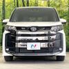 toyota noah 2024 -TOYOTA--Noah 6BA-MZRA90W--MZRA90-0121***---TOYOTA--Noah 6BA-MZRA90W--MZRA90-0121***- image 15