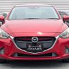 mazda demio 2015 CARSENSOR_JP_AU6349514958 image 2