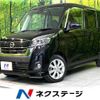 nissan dayz-roox 2018 -NISSAN--DAYZ Roox DBA-B21A--B21A-0539046---NISSAN--DAYZ Roox DBA-B21A--B21A-0539046- image 1