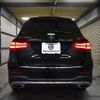 mercedes-benz glc-class 2018 -MERCEDES-BENZ--Benz GLC DLA-253954--WDC2539541F506895---MERCEDES-BENZ--Benz GLC DLA-253954--WDC2539541F506895- image 29