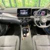 nissan aura 2022 -NISSAN--AURA 6AA-FE13--FE13-298557---NISSAN--AURA 6AA-FE13--FE13-298557- image 3