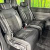 honda stepwagon 2023 CFJ1572284 image 9