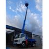 mitsubishi-fuso canter 2010 CFJ1846162 image 41