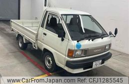 toyota townace-truck 1996 -TOYOTA 【なにわ 45ニ7078】--Townace Truck KM51-0064917---TOYOTA 【なにわ 45ニ7078】--Townace Truck KM51-0064917-
