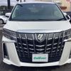 toyota alphard 2018 -TOYOTA--Alphard DBA-AGH30W--AGH30-0184333---TOYOTA--Alphard DBA-AGH30W--AGH30-0184333- image 19