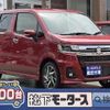 suzuki wagon-r 2022 quick_quick_5AA-MH95S_MH95S-221584 image 1