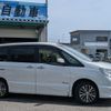 nissan serena 2015 quick_quick_DAA-HFC26_HFC26-264575 image 4