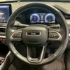 jeep commander 2023 quick_quick_H620_MCAPJ9AY1PFA07386 image 16