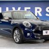 mini mini-others 2017 -BMW--BMW Mini LDA-XN15--WMWXN320403C49737---BMW--BMW Mini LDA-XN15--WMWXN320403C49737- image 18