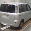 toyota sienta 2015 -TOYOTA--Sienta NCP81G-5223390---TOYOTA--Sienta NCP81G-5223390- image 2