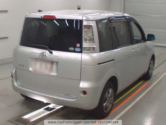 toyota sienta 2015 -TOYOTA--Sienta NCP81G-5223390---TOYOTA--Sienta NCP81G-5223390- image 2