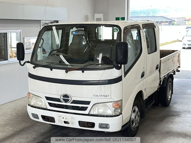 hino dutro 2007 -HINO--Hino Dutoro XZU308M-1004257---HINO--Hino Dutoro XZU308M-1004257- image 1
