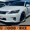 lexus ct 2011 quick_quick_DAA-ZWA10_ZWA10-2009186 image 1