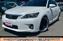 lexus ct 2011 quick_quick_DAA-ZWA10_ZWA10-2009186