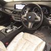 bmw 7-series 2018 -BMW--BMW 7 Series 7D20-0B072450---BMW--BMW 7 Series 7D20-0B072450- image 4