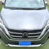 nissan serena 2020 quick_quick_GC27_GC27-055011 image 18