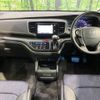 honda odyssey 2015 -HONDA--Odyssey DBA-RC1--RC1-1100454---HONDA--Odyssey DBA-RC1--RC1-1100454- image 2