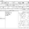 subaru outback 2015 CFJ1684311 image 3