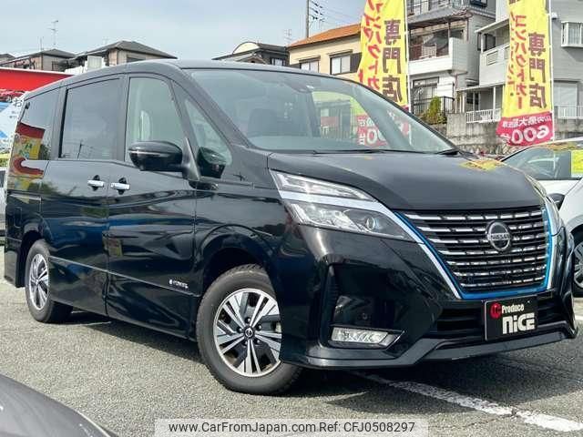 nissan serena 2022 quick_quick_6AA-HFC27_HFC27-140413 image 2