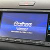 honda freed 2017 -HONDA--Freed DBA-GB5--GB5-1042593---HONDA--Freed DBA-GB5--GB5-1042593- image 4