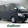 nissan caravan-van 2022 -NISSAN--Caravan Van 3BF-CS4E26--CS4E26-115640---NISSAN--Caravan Van 3BF-CS4E26--CS4E26-115640- image 1