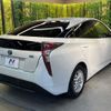 toyota prius 2017 CFJ1548284 image 18