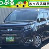 toyota noah 2018 quick_quick_DAA-ZWR80G_ZWR80-0324723 image 1